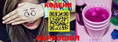 мефедрон мука Азнакаево