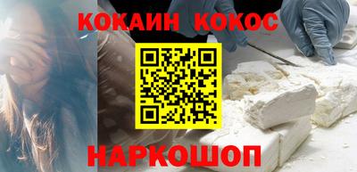 мефедрон мука Азнакаево