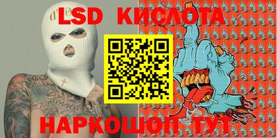 первитин Абакан