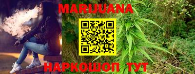 первитин Абакан