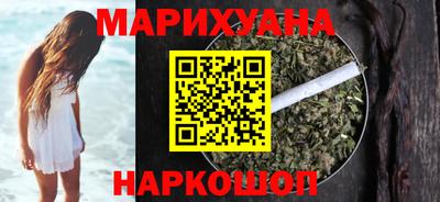 первитин Абакан