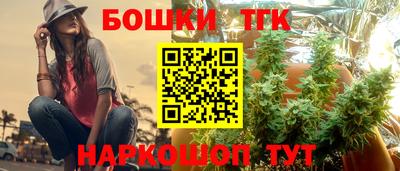 твердый Нальчик