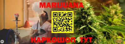 мефедрон мука Азнакаево