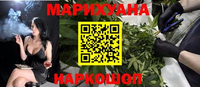 мефедрон мука Азнакаево