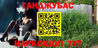 первитин Абакан