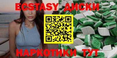 мефедрон мука Азнакаево