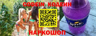 первитин Абакан