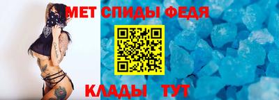 мефедрон мука Азнакаево