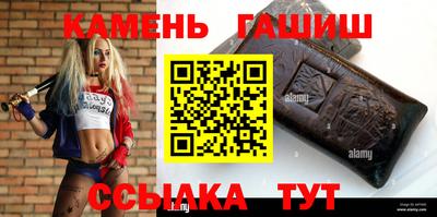 первитин Абакан