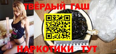 мефедрон мука Азнакаево