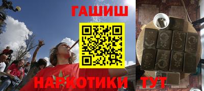 первитин Абакан